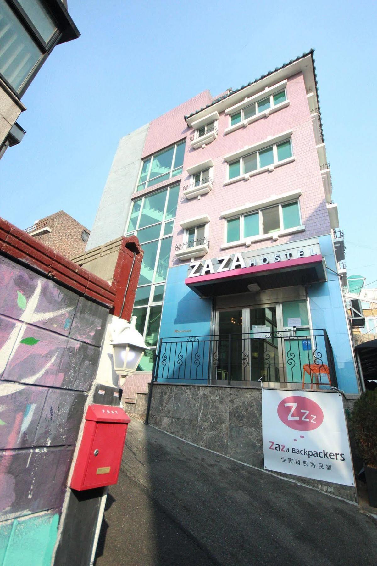 Guest house Zaza Backpackers